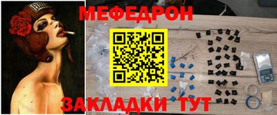 2c-b Донецк