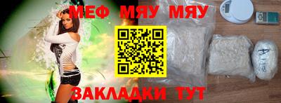 метадон Донской