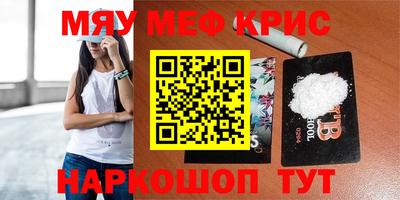метадон Донской