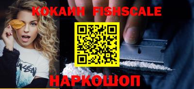 прущие крисы Дубна