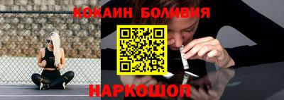 прущие крисы Дубна