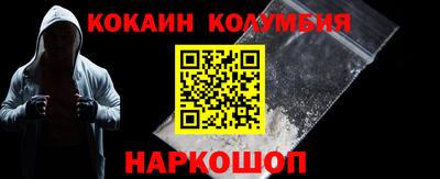 прущие крисы Дубна