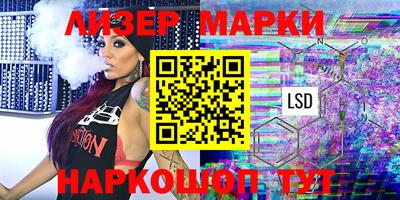 прущие крисы Дубна