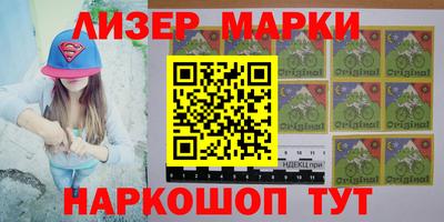 метадон Донской