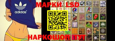 прущие крисы Дубна