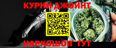 2c-b Донецк