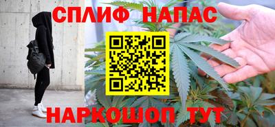 прущие крисы Дубна