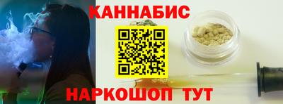 метадон Донской