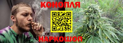 2c-b Донецк