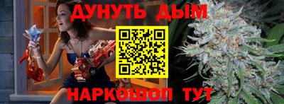 метадон Донской