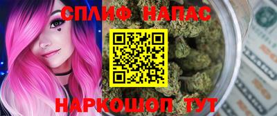 метадон Донской
