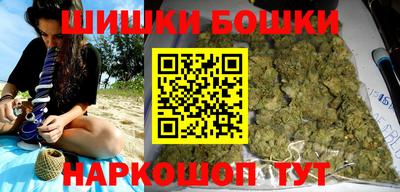 прущие крисы Дубна