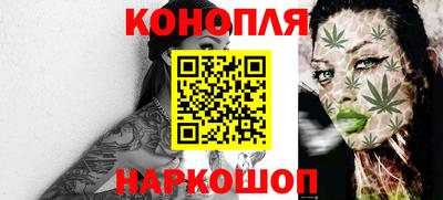 метадон Донской