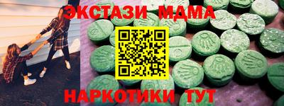 метадон Донской