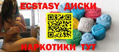 метадон Донской