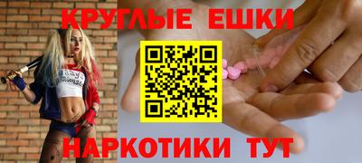 метадон Донской