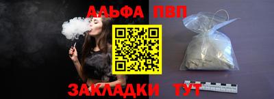 метадон Донской