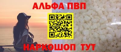 метадон Донской