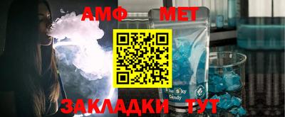 метадон Донской