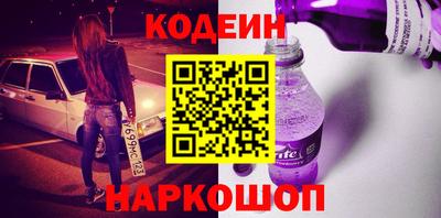 прущие крисы Дубна