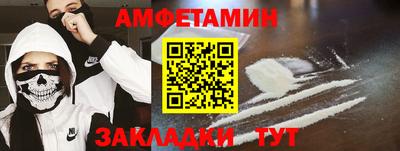 метадон Донской