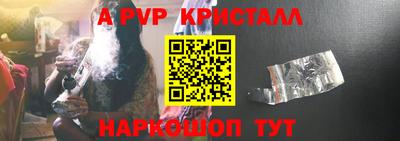 метадон Донской