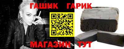 2c-b Донецк