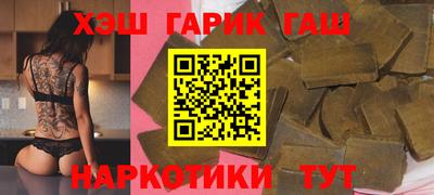 2c-b Донецк