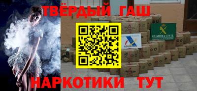 метадон Донской