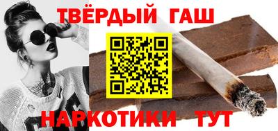 2c-b Донецк
