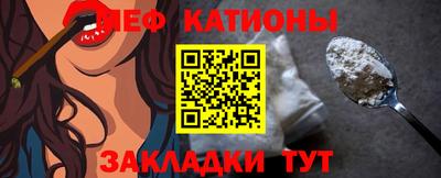 прущие крисы Дубна